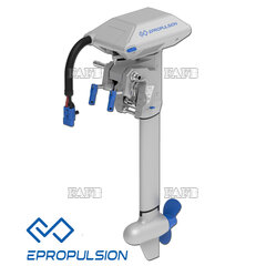 Epropulsion Electric Engines - ID:121526