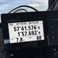 Extra picture for advert 148248