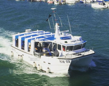 Skipper and crew wanted for 12m Catapult catamaran