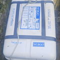 Extra picture for advert 147485