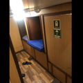 Extra picture for advert 148531