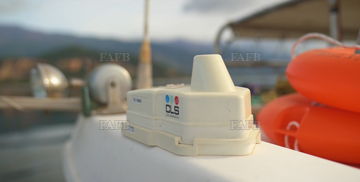 Simple, affordable Type approved England I-VMS Solution (6-12M Boats)