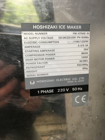 HOSHIZAKI ice machine and bin