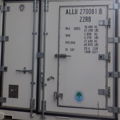 Extra picture for advert 148695