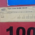 Extra picture for advert 147793