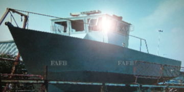 Dismantling ex 11miter Fishing Boat