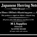 Extra picture for advert 147967
