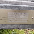 Extra picture for advert 146996