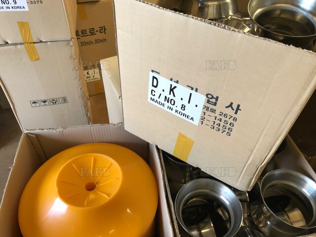 Large picture for advert 117998